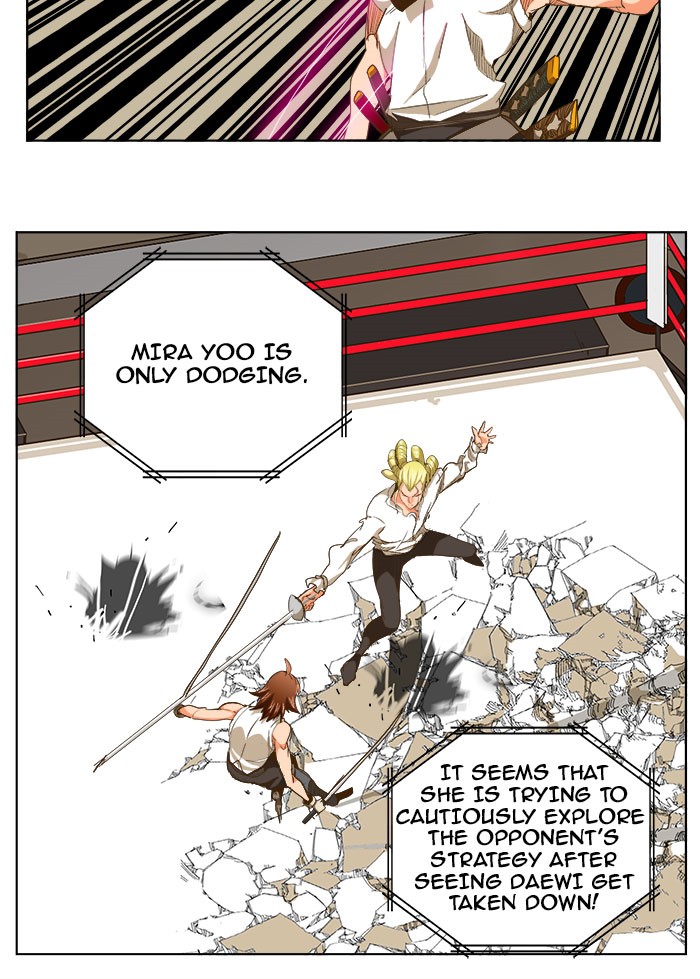 The God of High School, Chapter 236 image 12