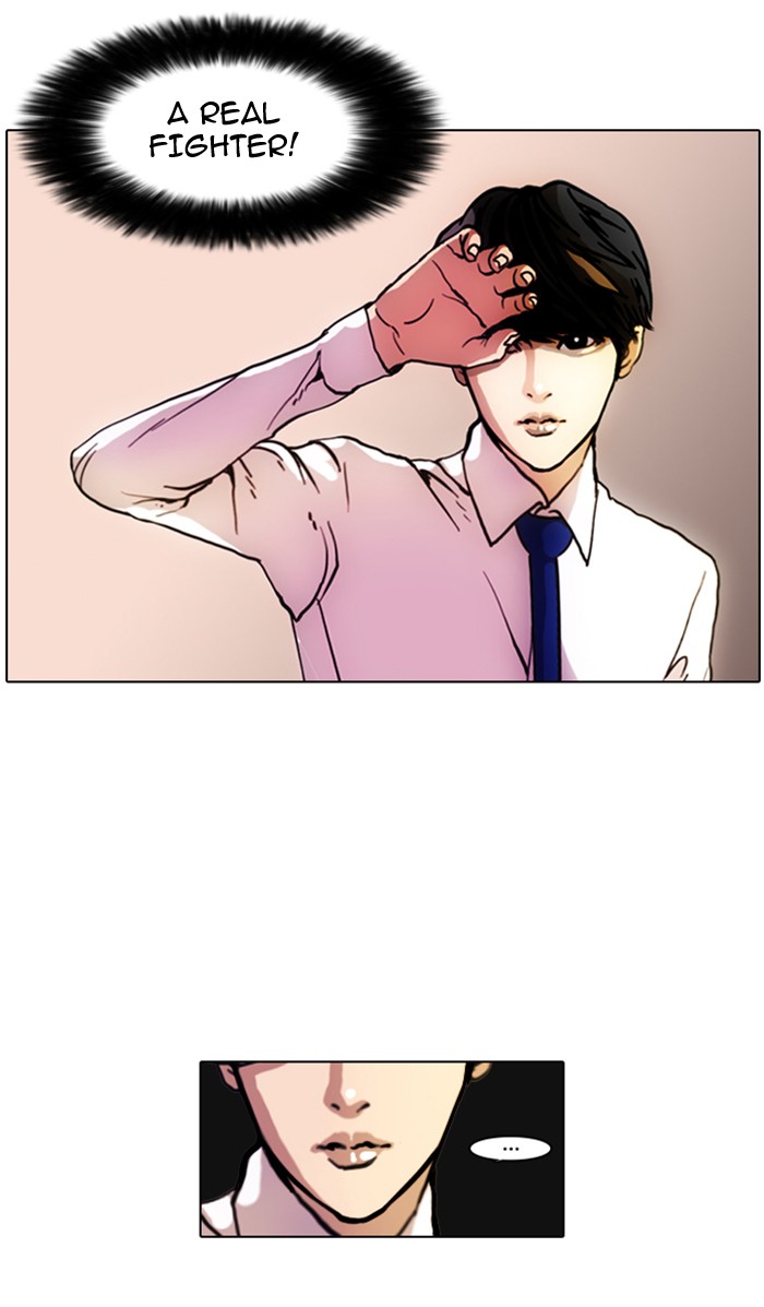 Lookism, Chapter 7 image 26