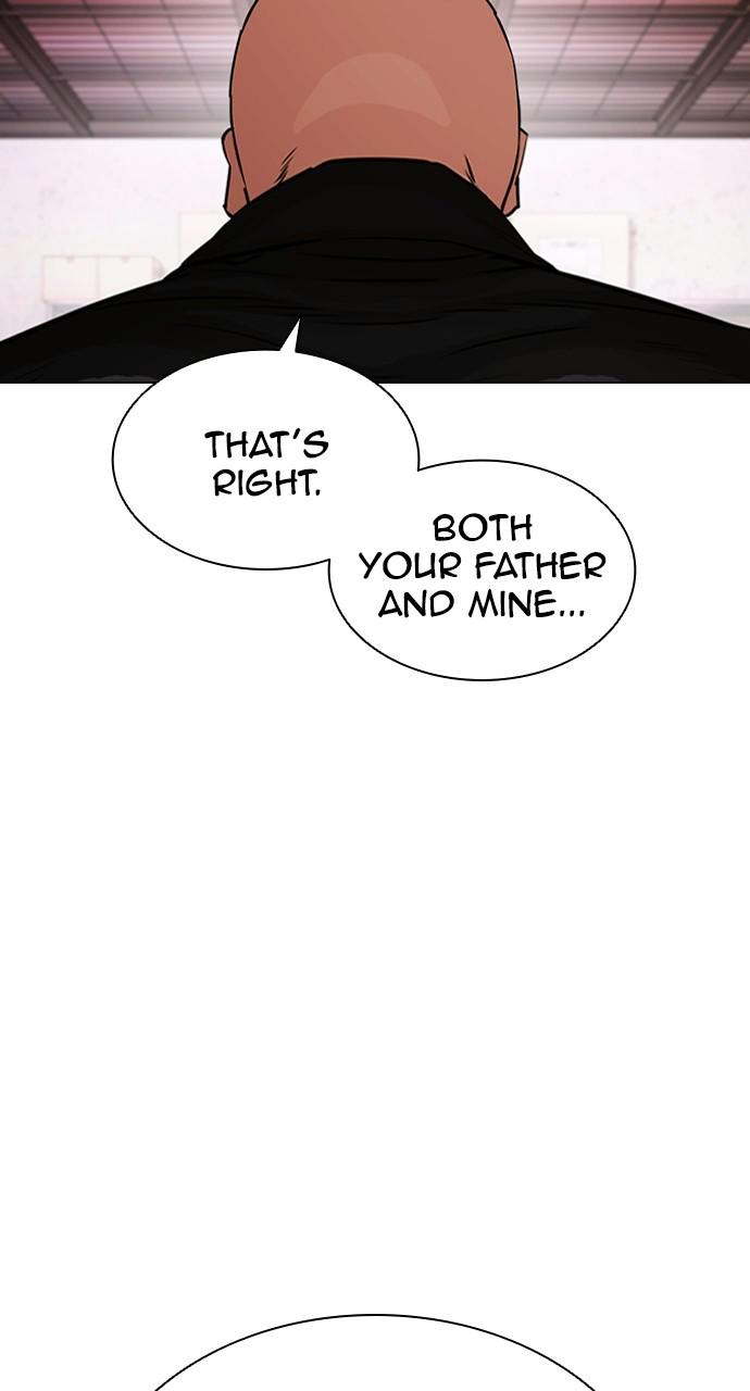 Lookism, Chapter 411 image 010