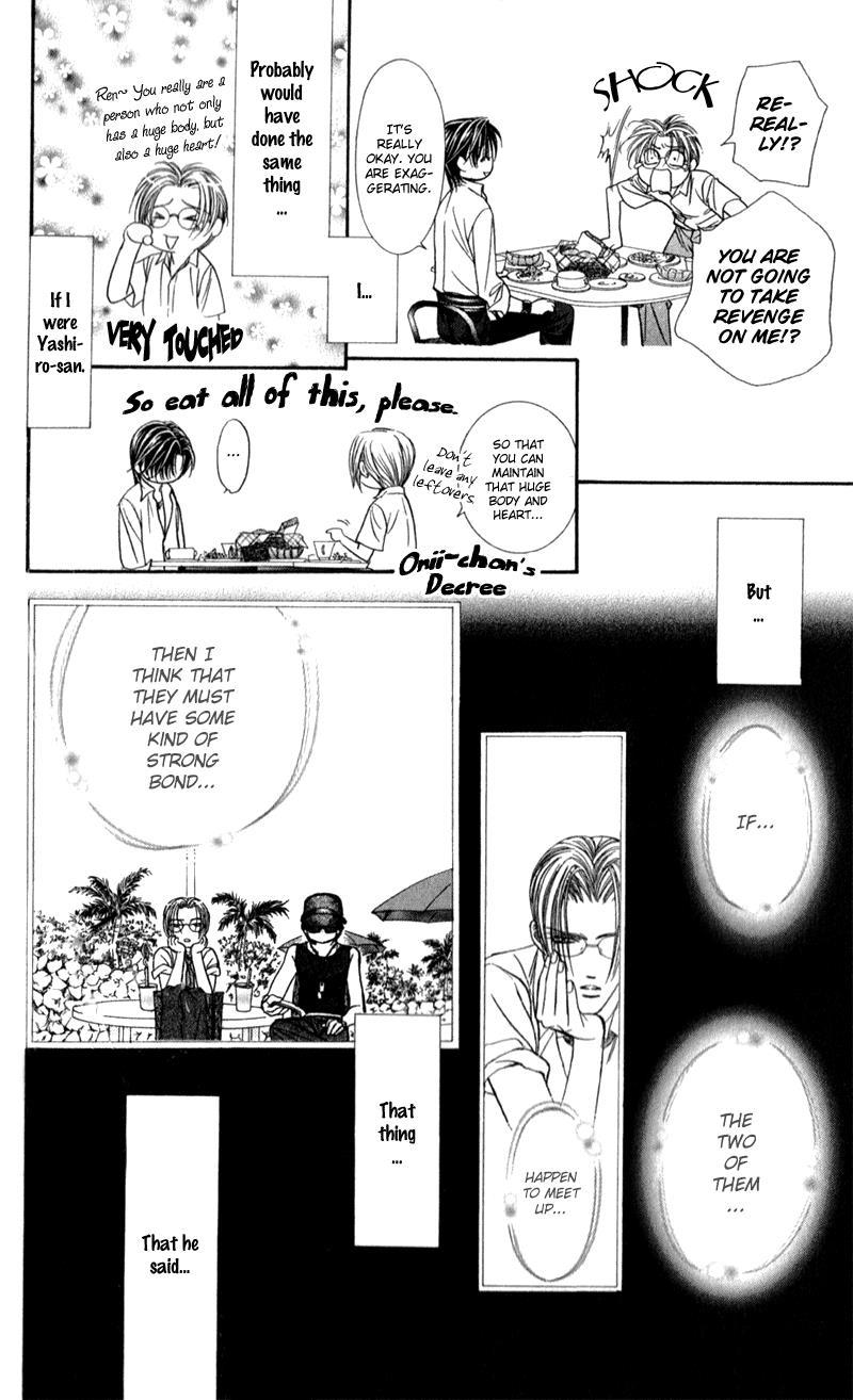 Skip Beat!, Chapter 93 Suddenly, a Love Story- Repeat image 20