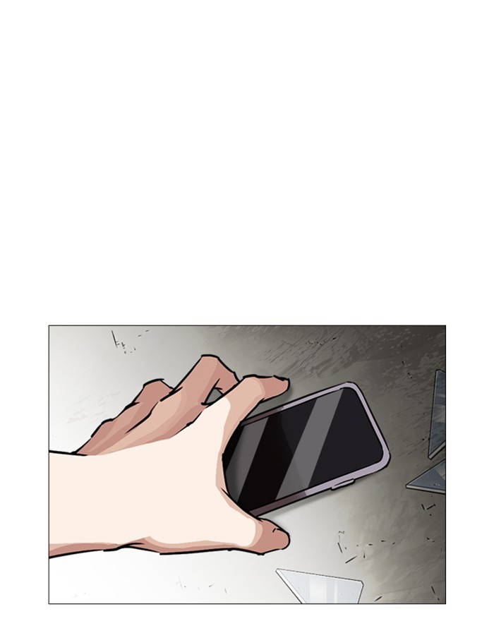 Lookism, Chapter 246 image 109