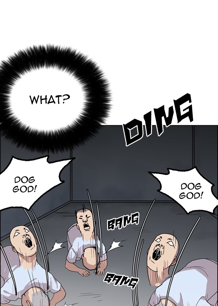 Lookism, Chapter 135 image 037