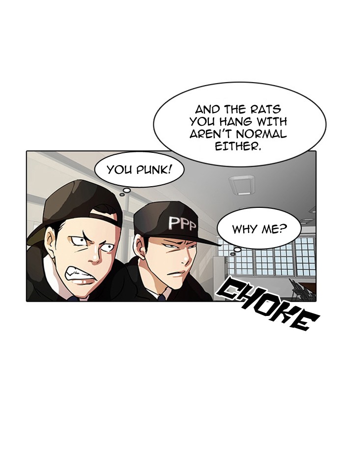 Lookism, Chapter 9 image 44
