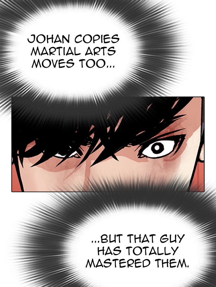 Lookism, Chapter 343 image 064