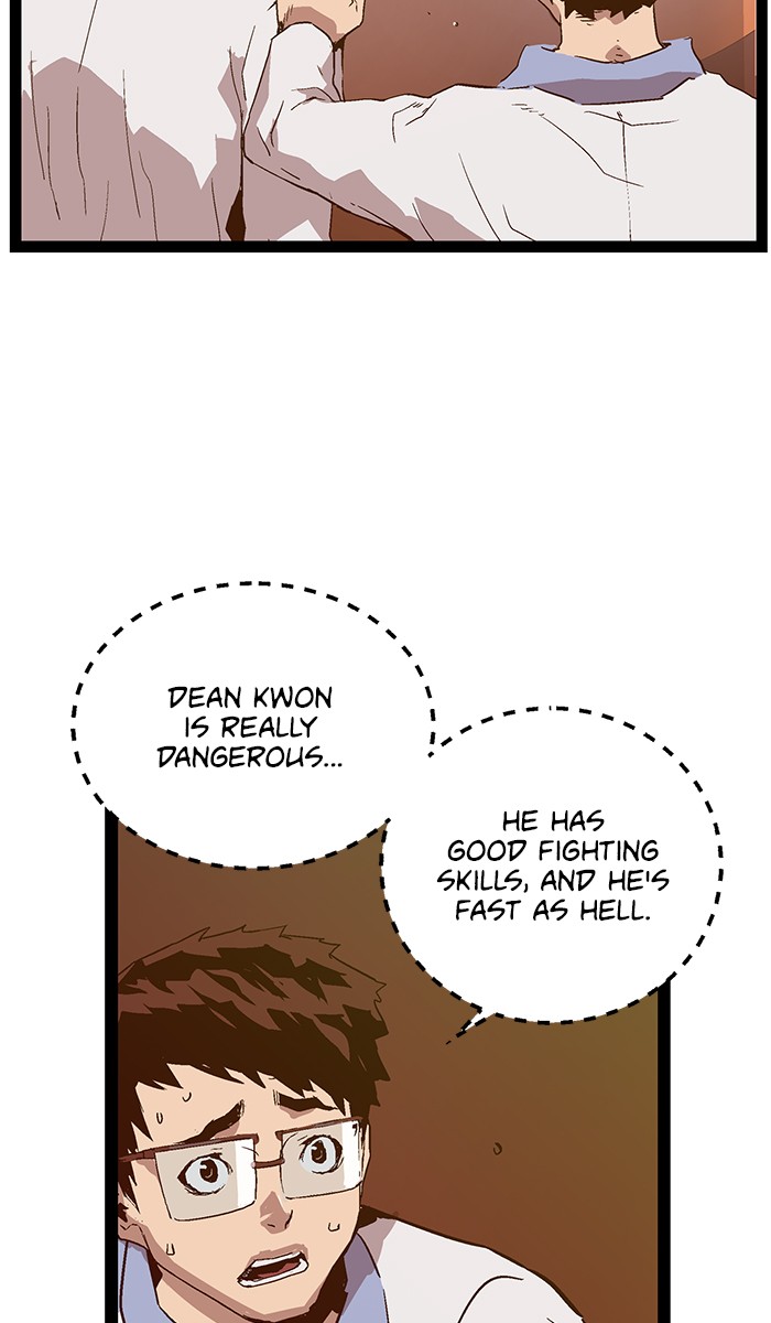 Weak Hero, Chapter 117 image 79