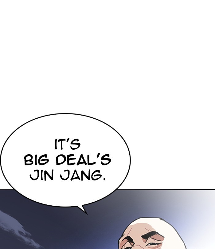 Lookism, Chapter 228 image 178