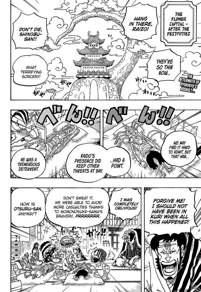 One Piece, chapter 1056 image 05