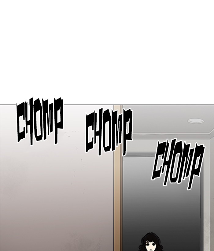Lookism, Chapter 233 image 076