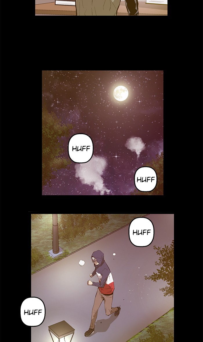 Weak Hero, Chapter 35 image 15