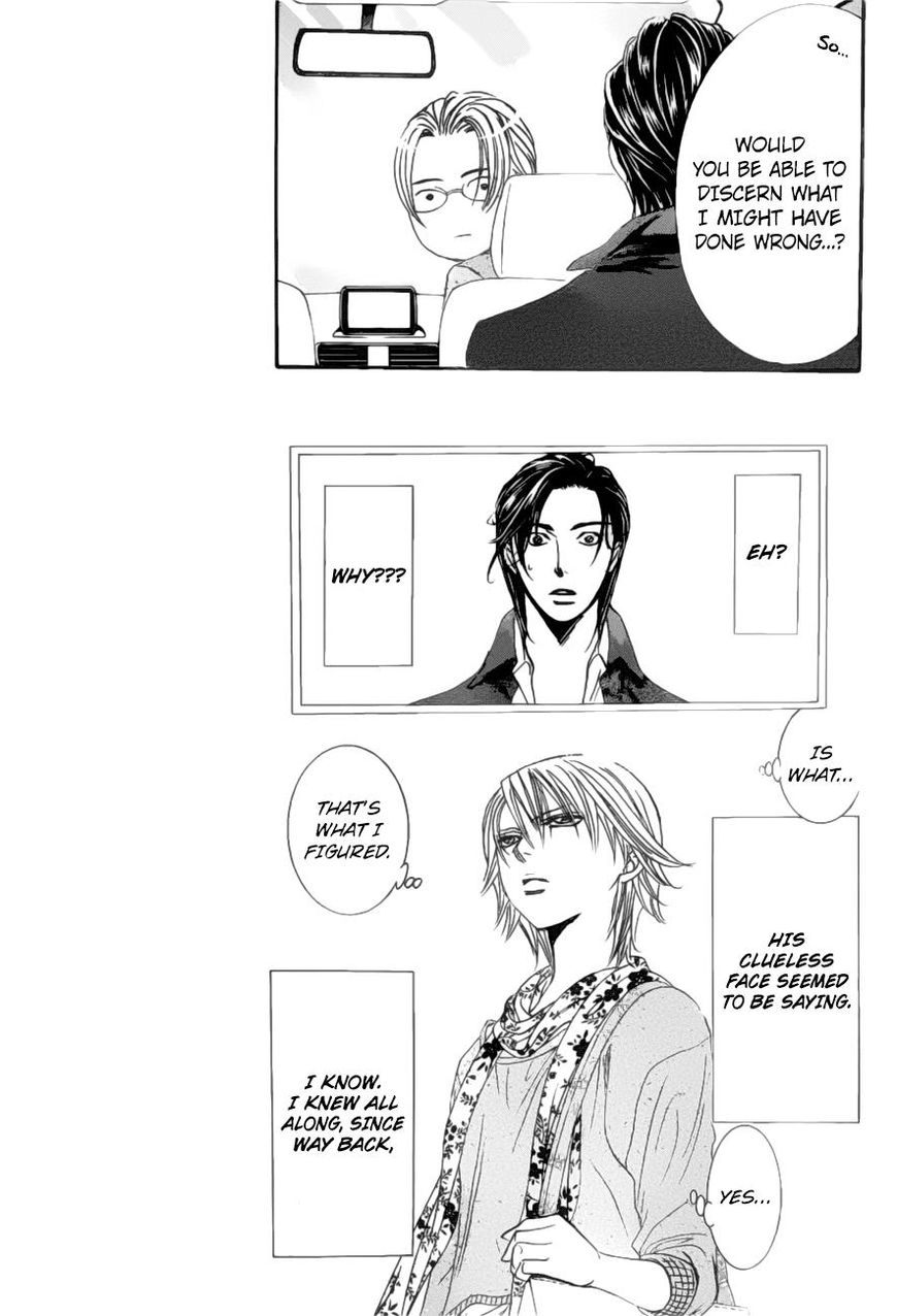 Skip Beat!, Chapter 263 Unexpected Results - 2 Days Earlier - image 06