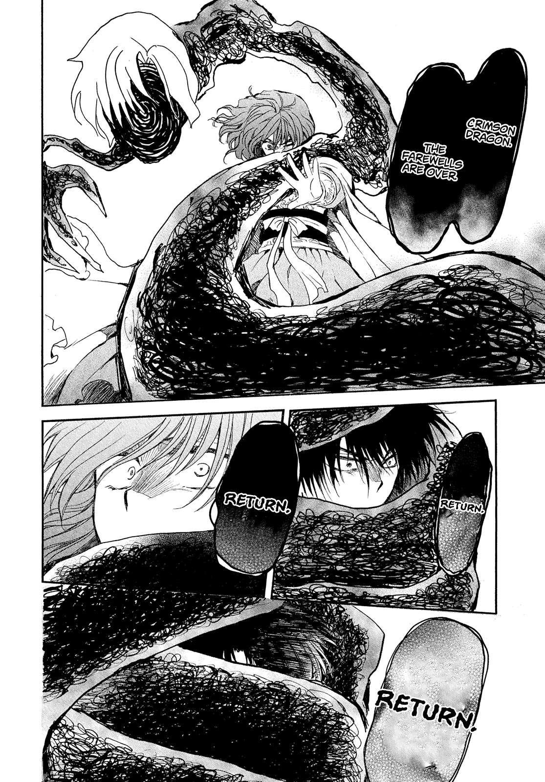 Akatsuki No Yona, Chapter 269 image 07