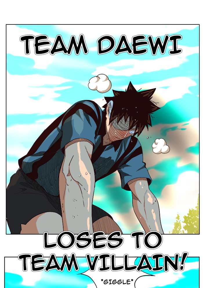The God of High School, Chapter 215 image 48