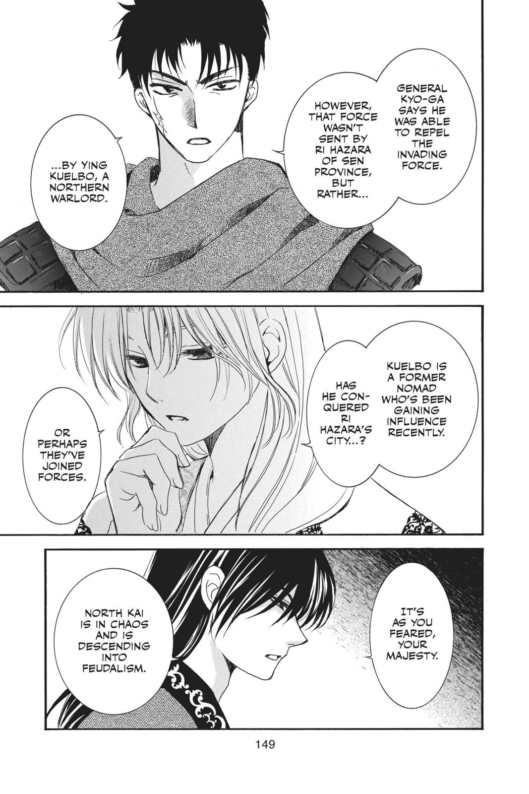 Akatsuki No Yona, Chapter 157 image 23