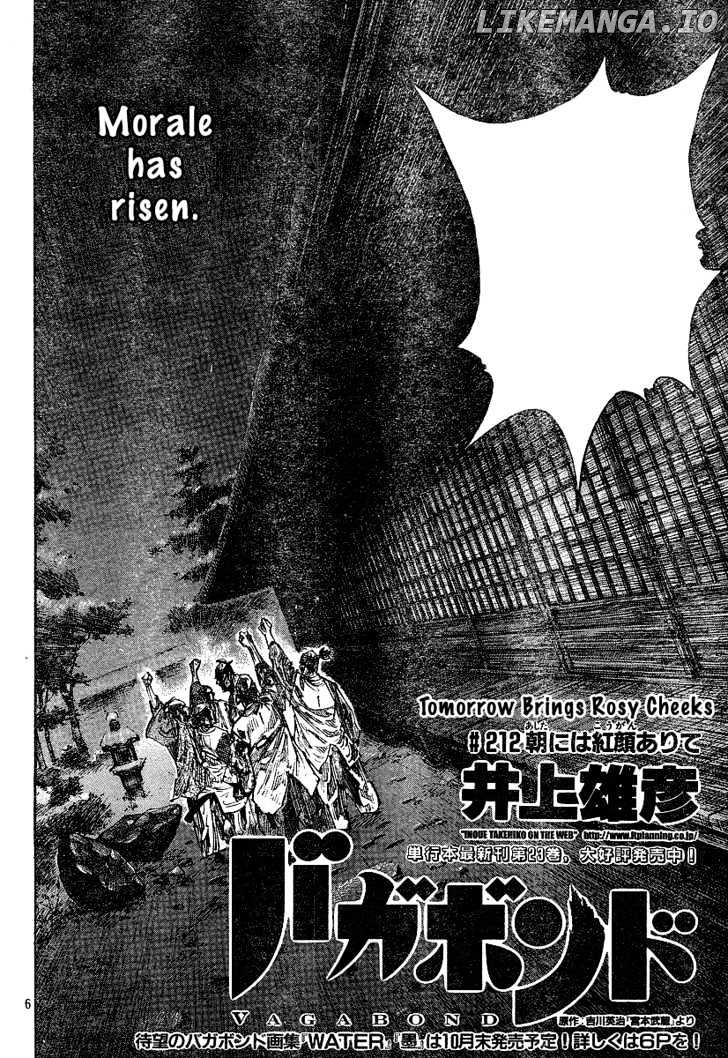 Vagabond, Chapter 212 image 06