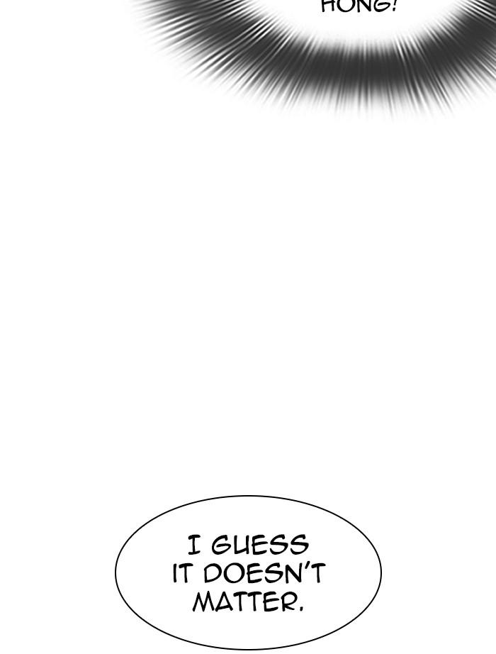 Lookism, Chapter 346 image 170