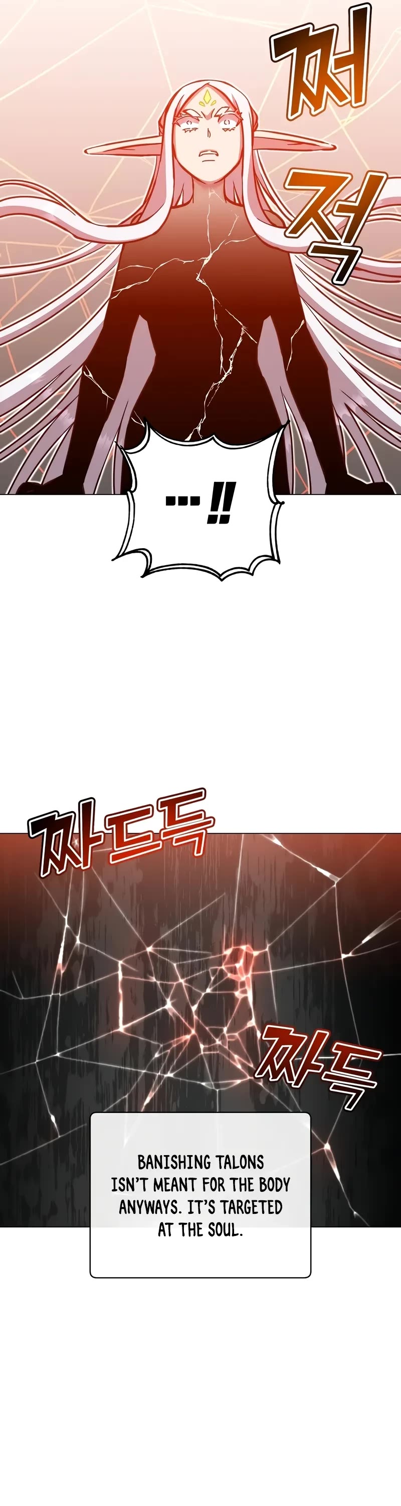 The Max Level Hero Has Returned, Chapter 186 image 27