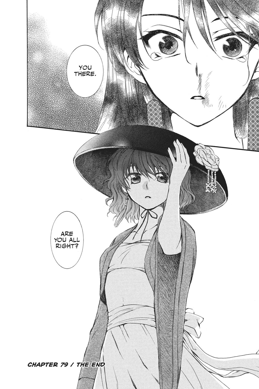 Akatsuki No Yona, Chapter 79 image 28