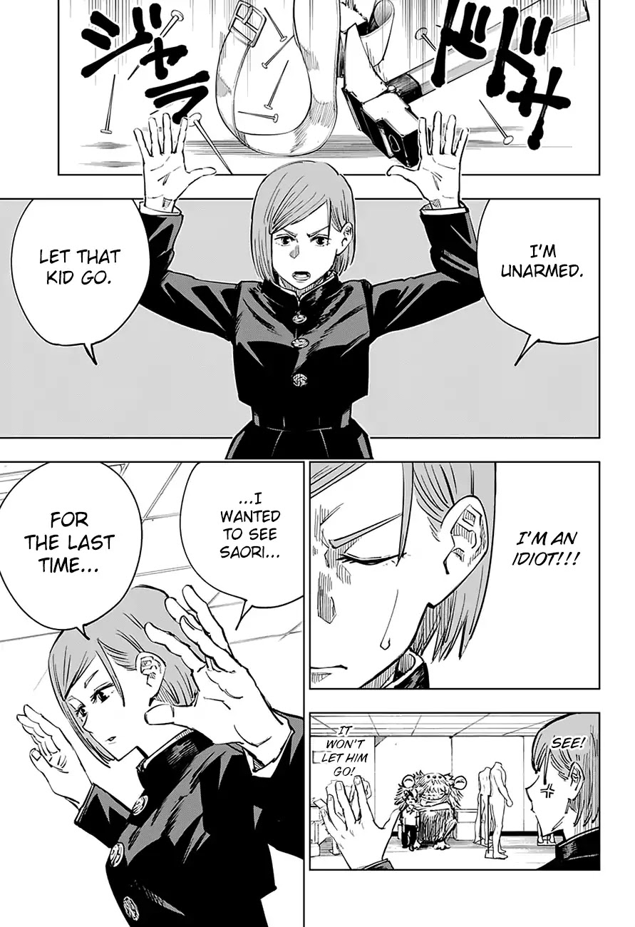Jujutsu Kaisen, Chapter 5 Beginning image 08