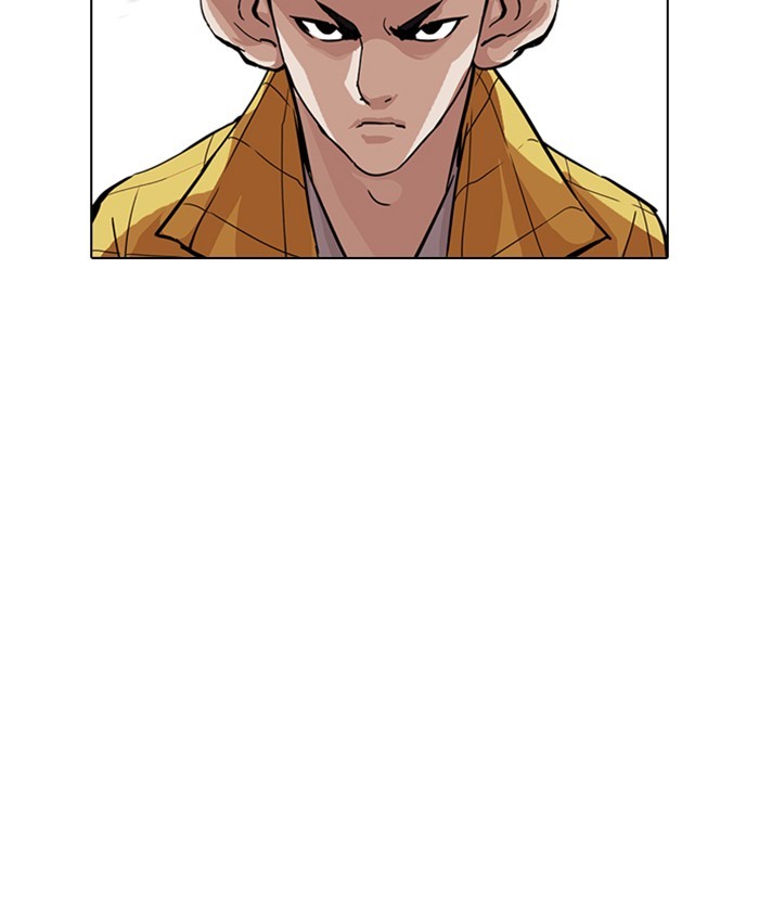 Lookism, Chapter 216 image 089