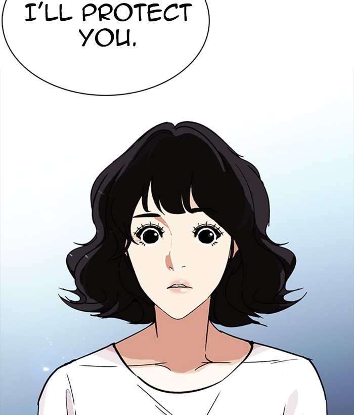 Lookism, Chapter 234 image 078