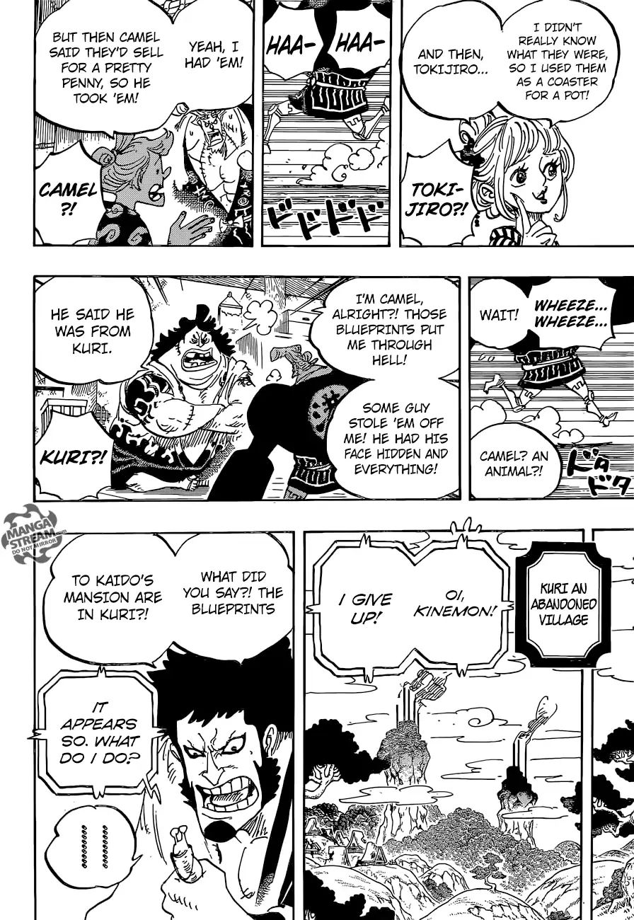 One Piece, chapter 929 image 08