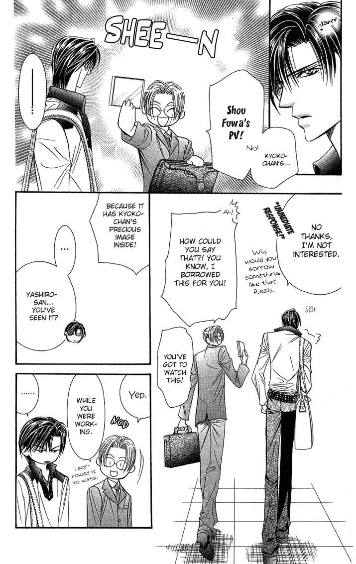 Skip Beat!, Chapter 81 Suddenly, a Love Story- Section A, Part 2 image 18