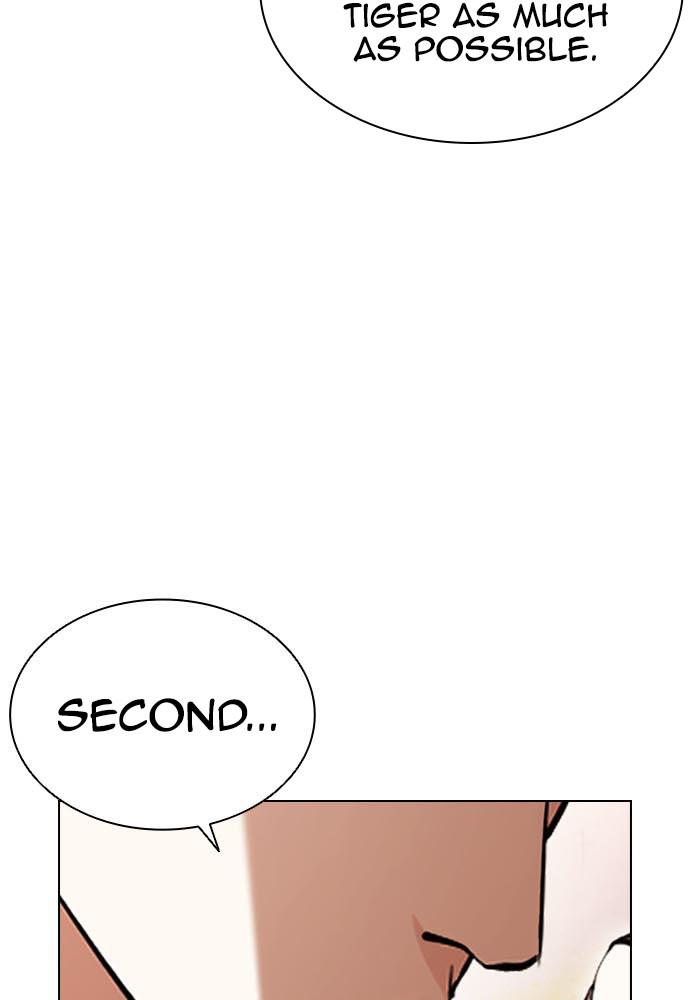 Lookism, Chapter 400 image 182
