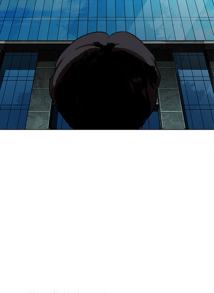 Lookism, Chapter 287 image 136