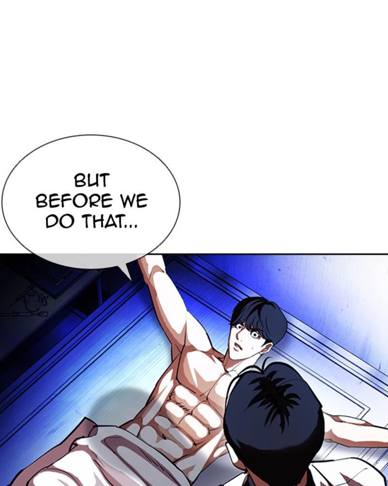 Lookism, Chapter 393 image 198