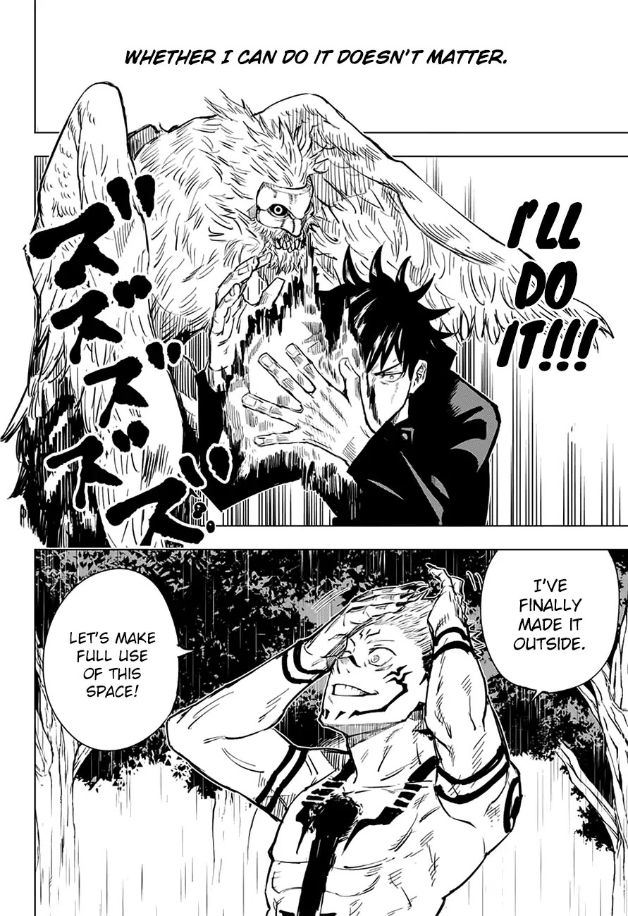 Jujutsu Kaisen, Chapter 9 The Cursed Womb