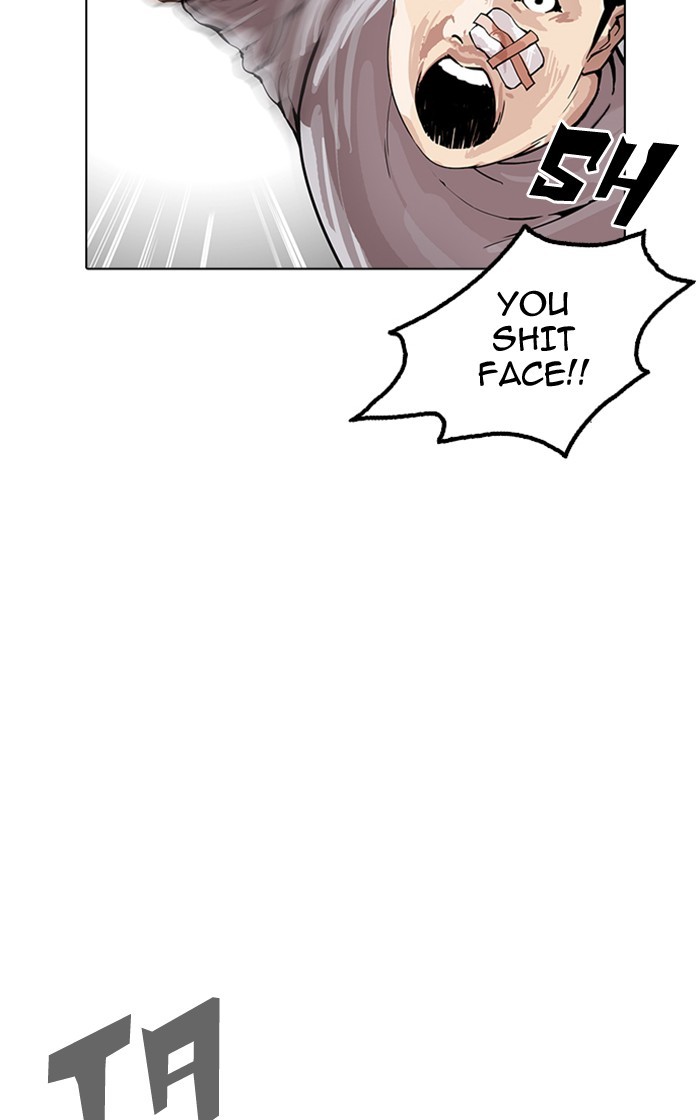 Lookism, Chapter 166 image 091