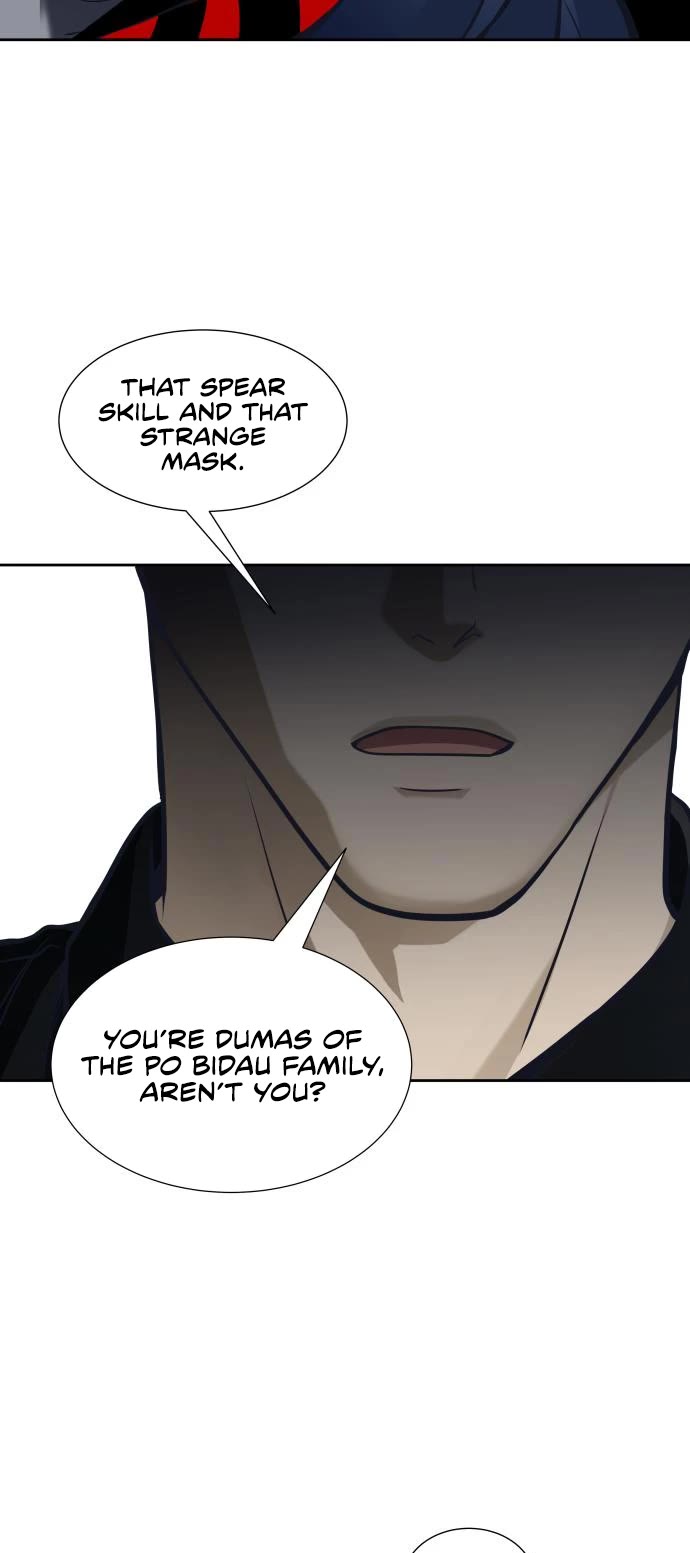 Tower of God, Chapter 587 image 04