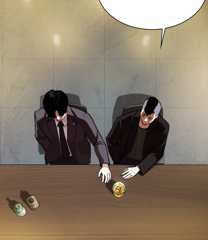 Lookism, Chapter 283 image 196
