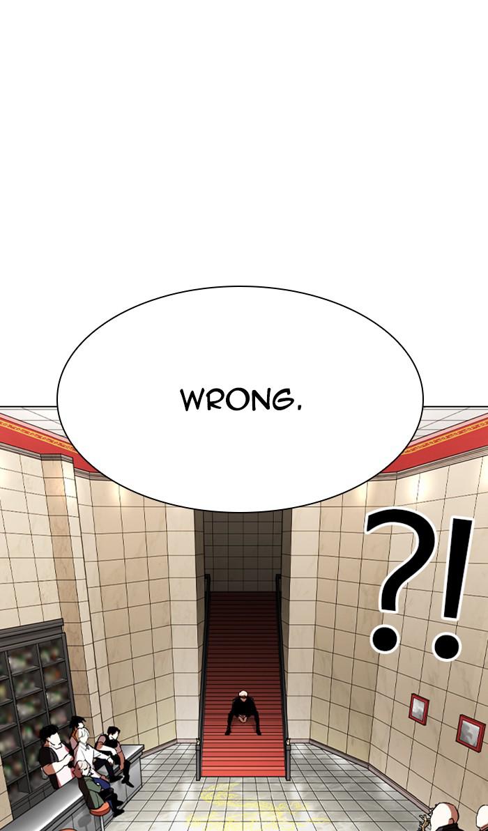 Lookism, Chapter 348 image 109