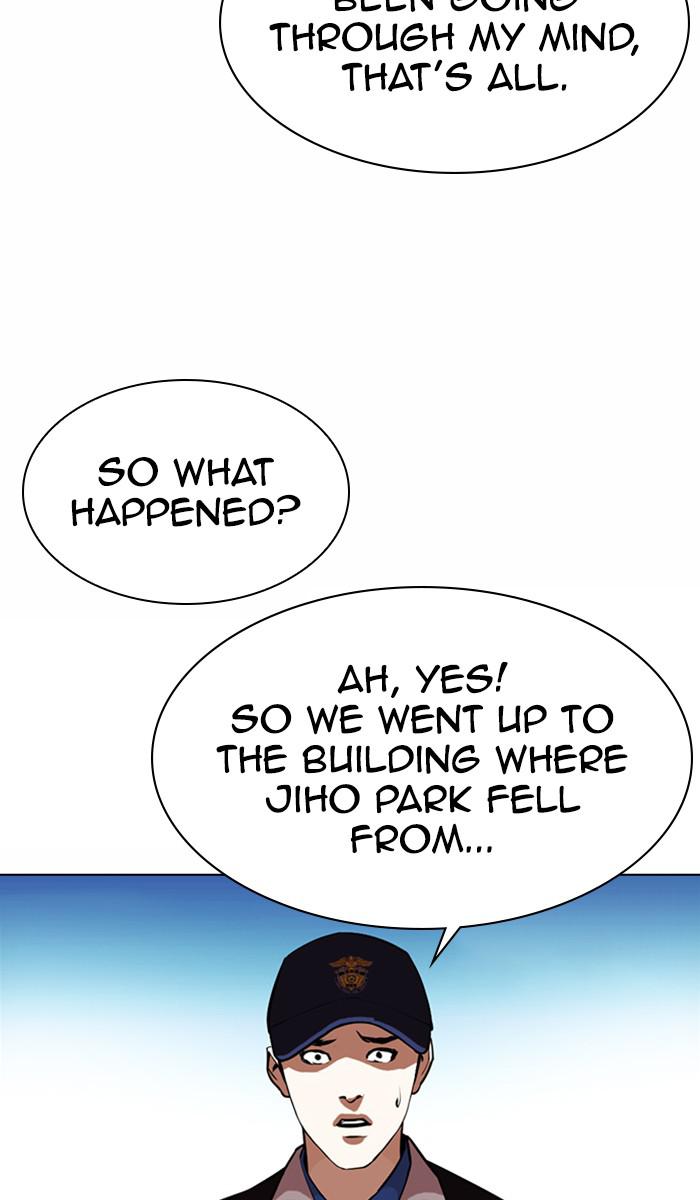 Lookism, Chapter 371 image 101