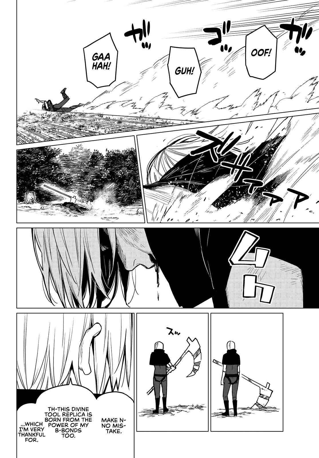 Ranger Reject, Chapter 10 image 20