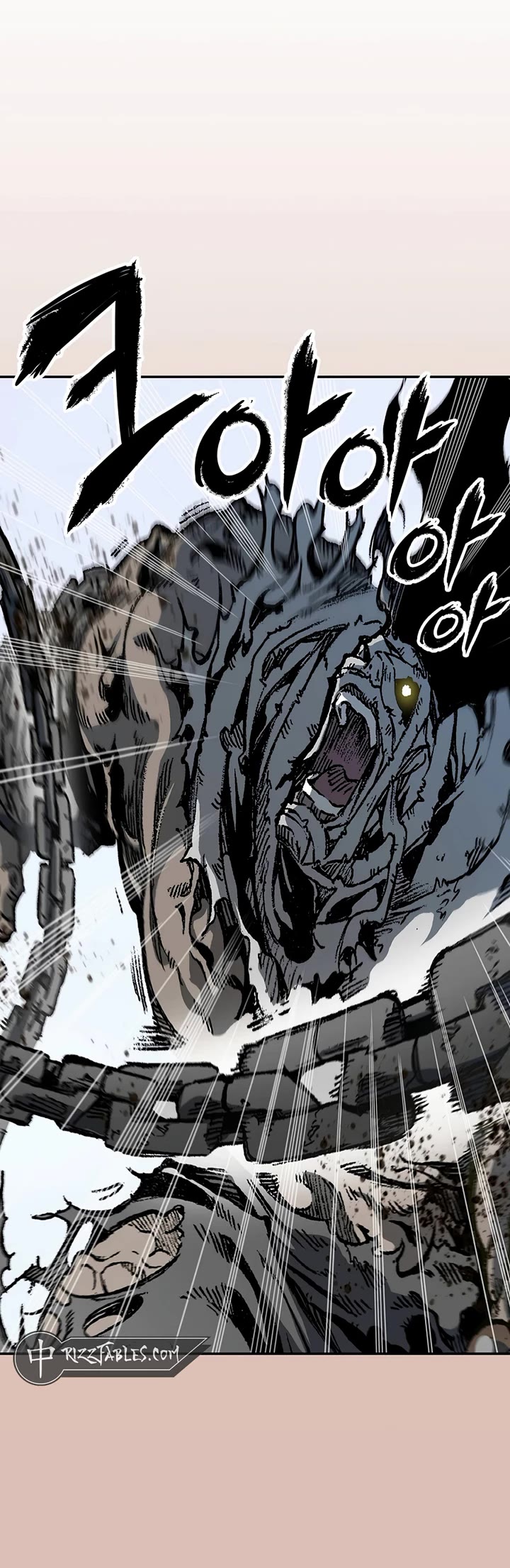 Memoir Of The King Of War,  Chapter 203 image 08