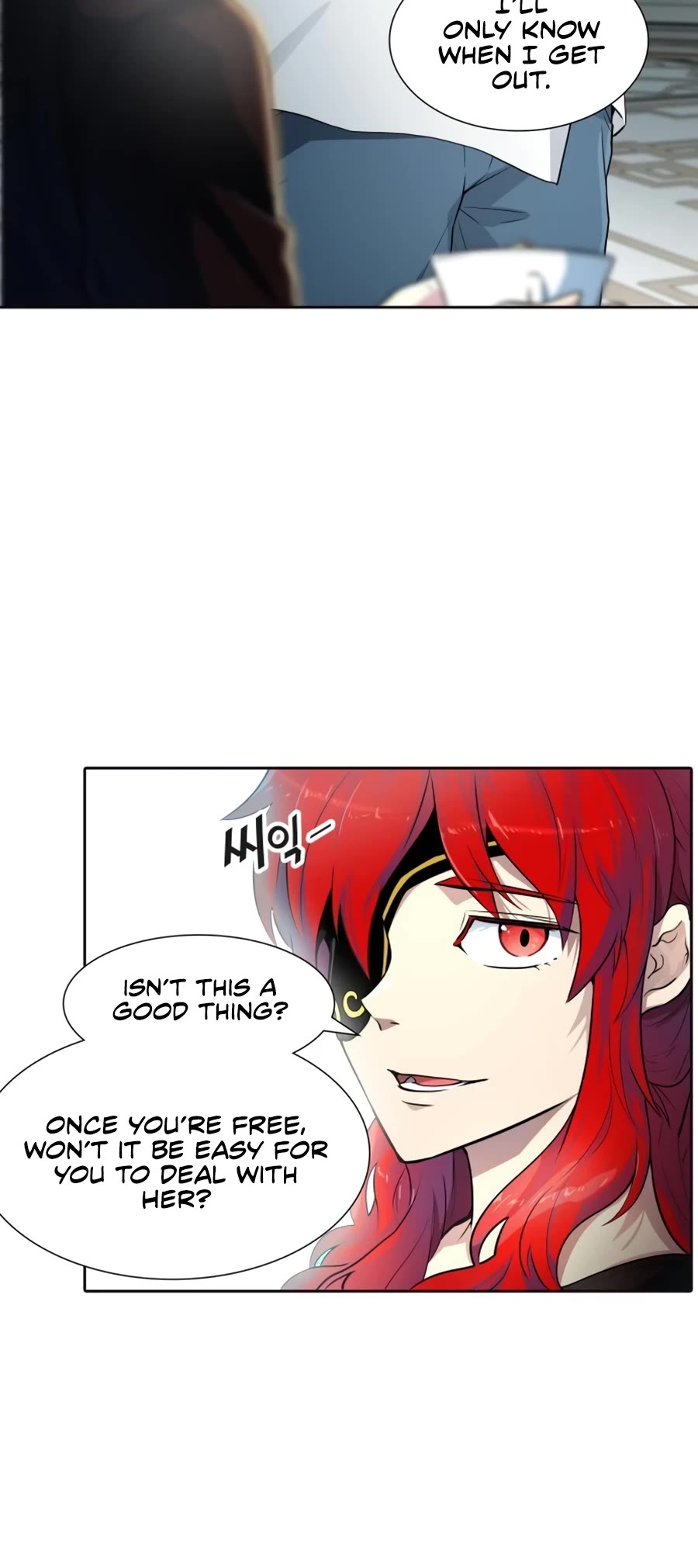 Tower of God, Chapter 551 image 21