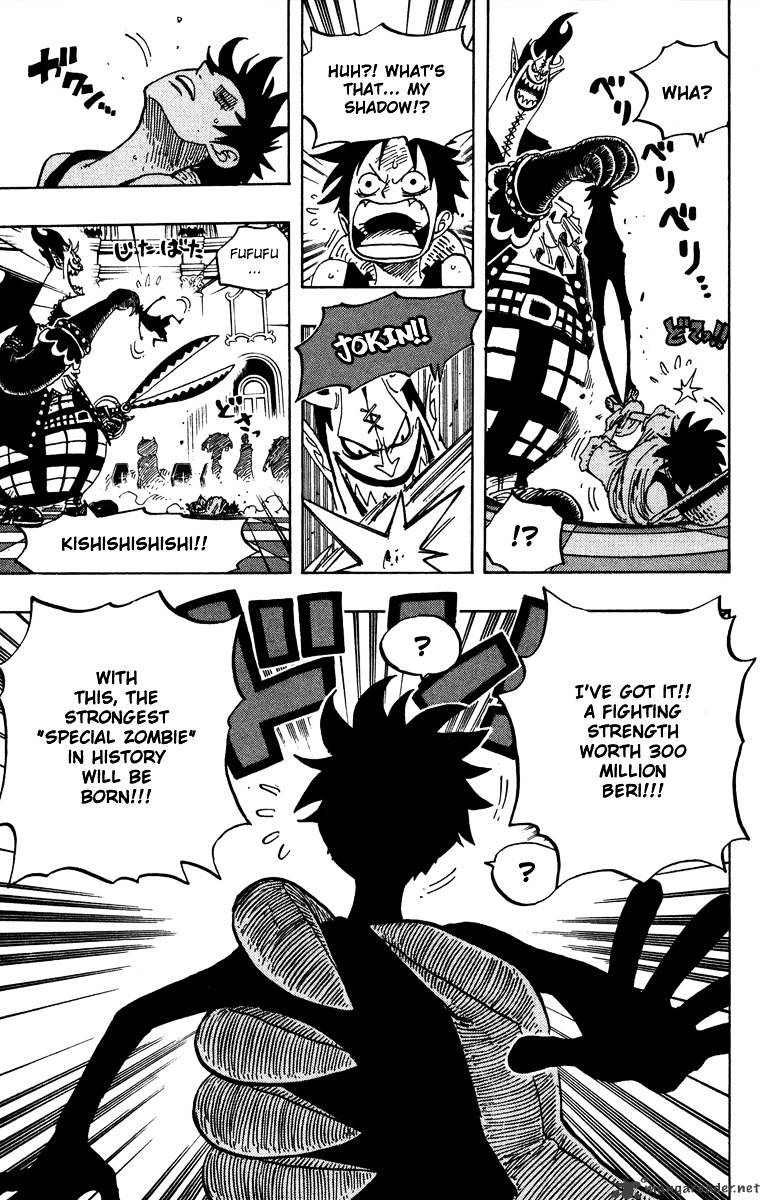 One Piece, chapter 455 image 18