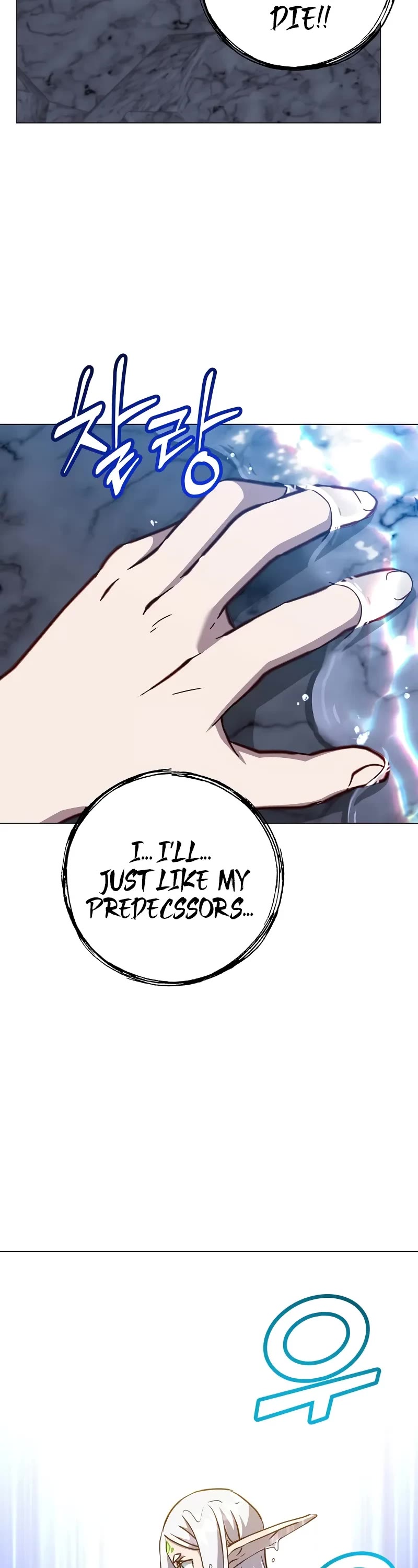 The Max Level Hero Has Returned, Chapter 187 image 38