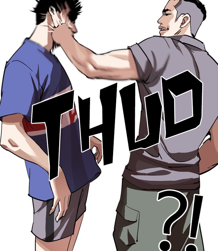 Lookism, Chapter 256 image 148