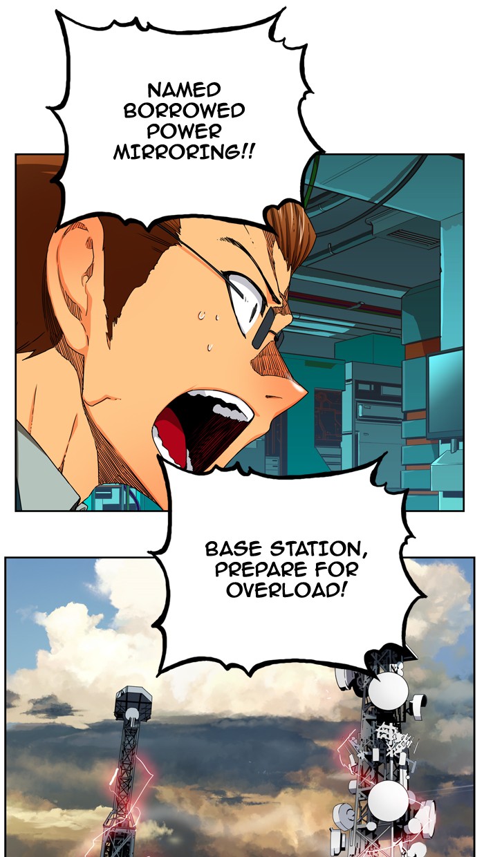 The God of High School, Chapter 337 image 32