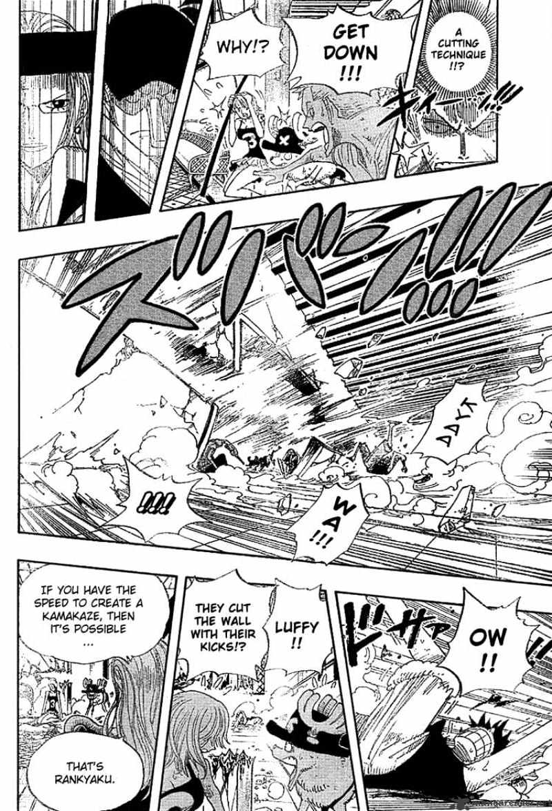 One Piece, chapter 348 image 08