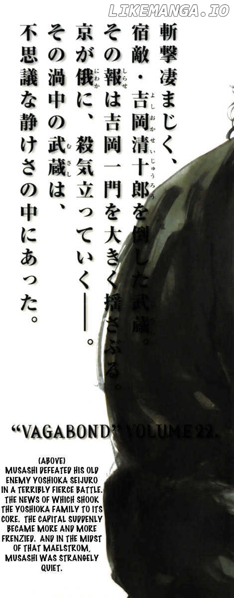 Vagabond, Chapter 189 image 25