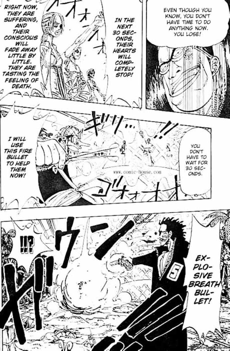 One Piece, chapter 125 image 12