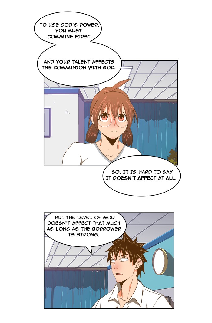 The God of High School, Chapter 89 image 19
