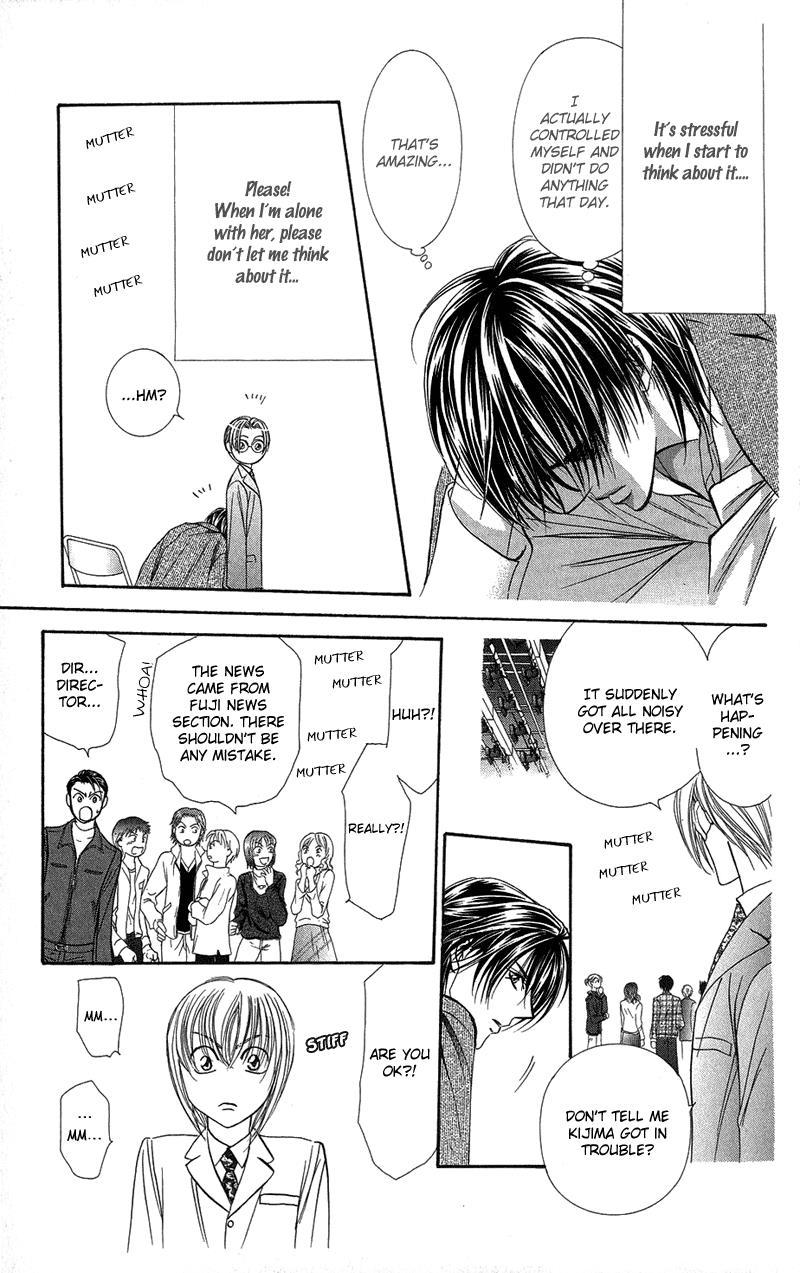 Skip Beat!, Chapter 101 Encounter!! A Dynamite Star image 26