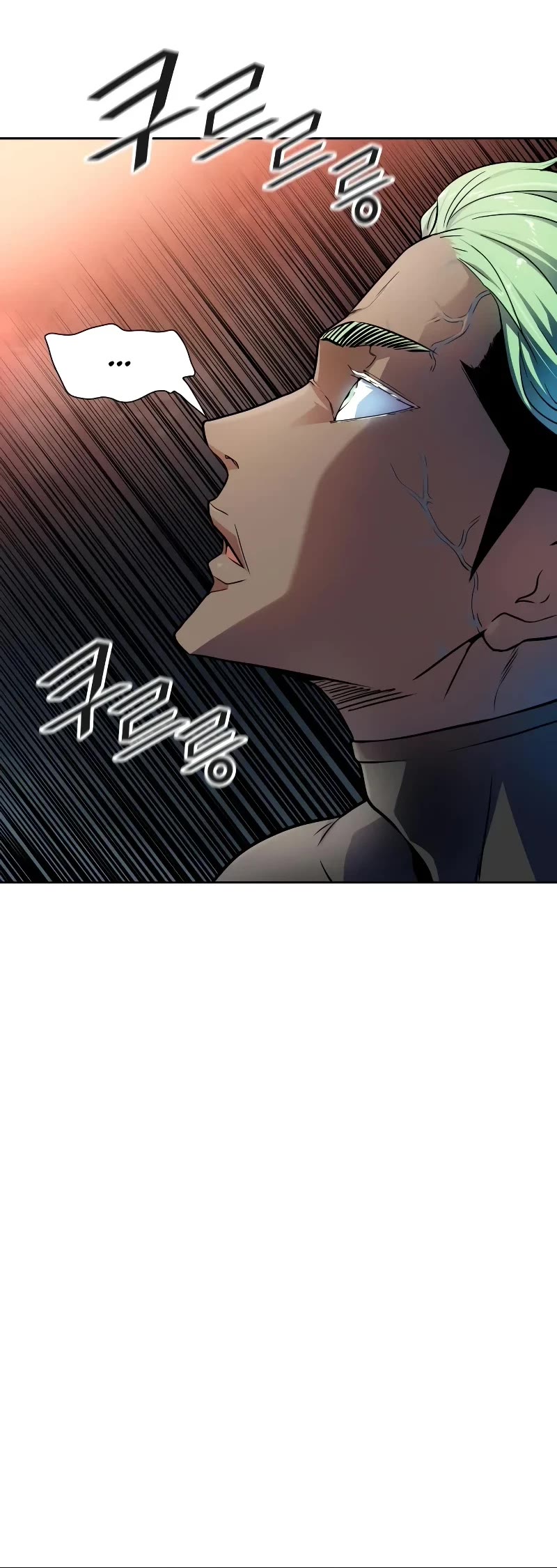 Tower of God, Chapter 570 image 004