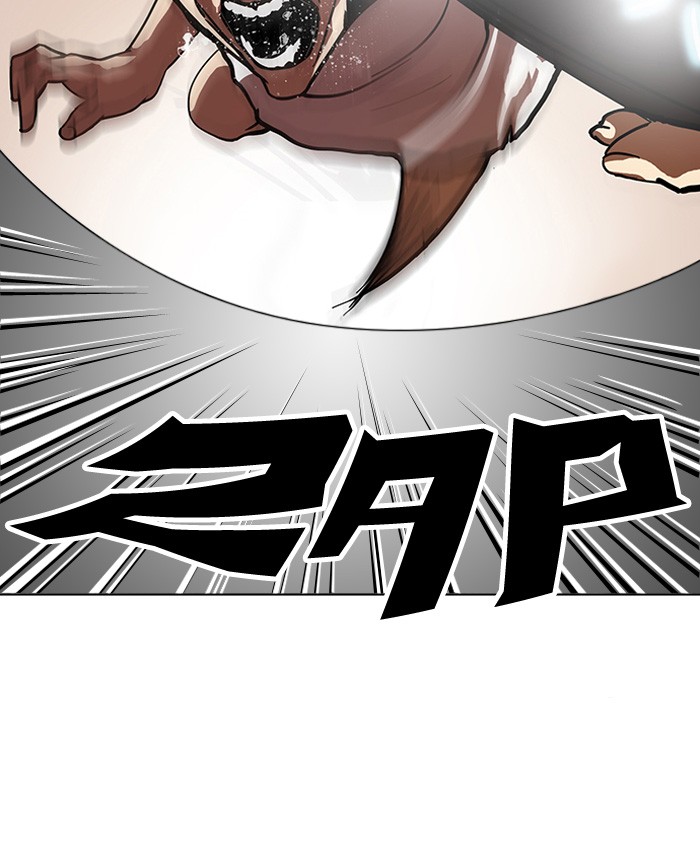 Lookism, Chapter 120 image 017