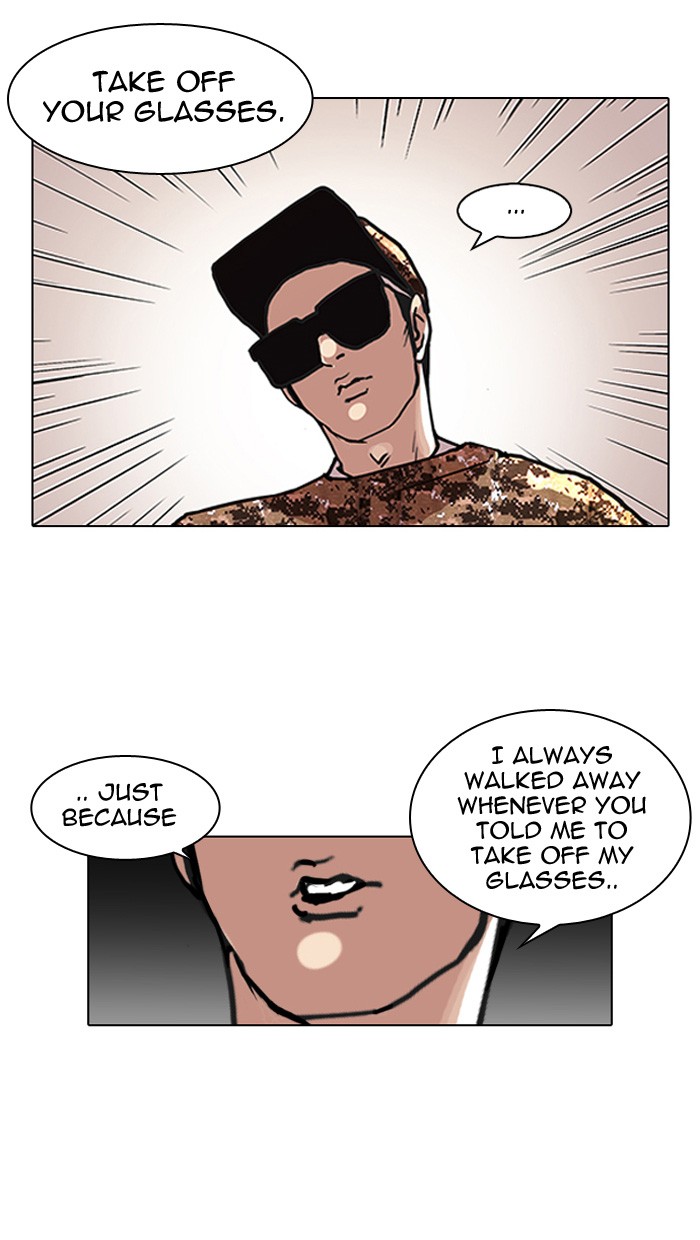Lookism, Chapter 93 image 05